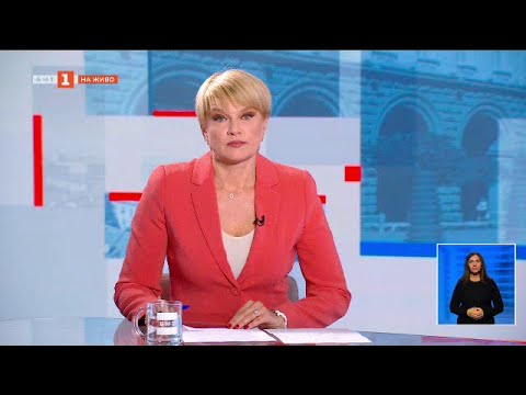 Видео: Защо се счупи социалният диалог? Още от деня - 13.11.2025