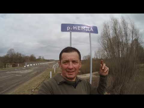 Видео: Одиночный майский сплав по реке Немда  Немда Обалыш Ананур часть 1