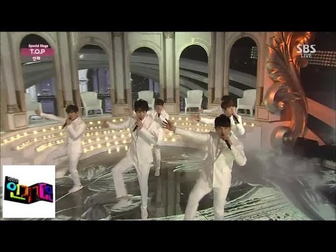 Видео: [SHINHWA] Fixer + T.O.P @ популярная песня Inkigayo 150125
