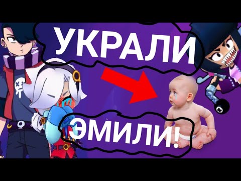 Видео: Эдгар и Колетт💗☘[1-й сезон 10 серия]🦋Эмили куда-то пропала. Где она?