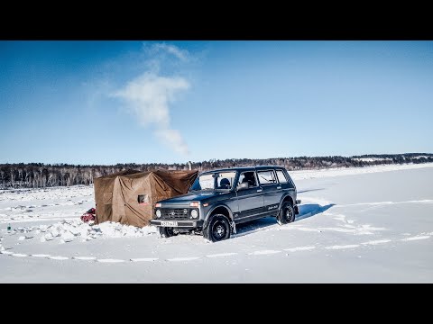 Видео: Первая рыбалка на налима на Зее в январе 2020 г.