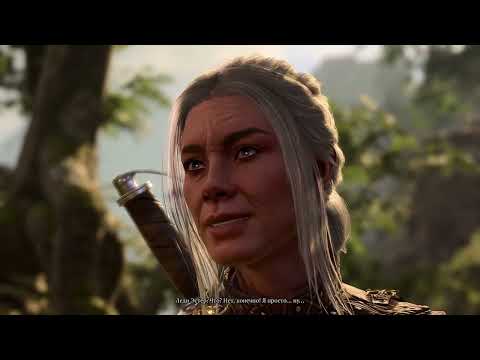 Видео: Baldur's Gate 3 # 15(Сложность-Тактика)