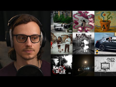 Видео: Правильний, bulovinova, STAS AZARENKO, 4ERDAK, askwhen, DISTRESS, kissesfromeldar, Fiamma | реакція