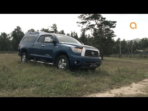 Видео: Тест Драйв - Toyota Tundra 2