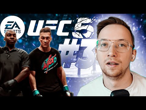 Видео: UFC 5 КАРЬЕРА #3 - КОРОЛЬ УДУШАЮЩИХ