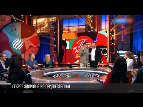 Видео: Песни, кукуруза и плацинды: как Аврамов Малахова покорил