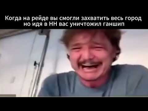 Видео: Обычные будни на C8 Alliance