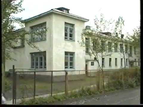 Видео: тенька 98