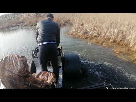 Видео: Лыткаринский каракат Сармат 1500 V3 Hydro (2021г.) на прицепе ЛЗСМ 23620.