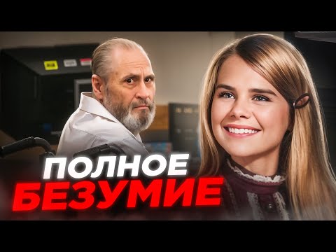 Видео: ЕЕ ПОХИТИЛИ НА ГЛАЗАХ У ЛЮДЕЙ, НО НИКТО НЕ СТАЛ ЕЙ ПОМОГАТЬ / Тру Крайм