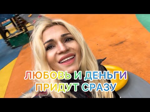 Видео: Техника поклонов- САМАЯ МОЩНАЯ! ЛЮБОВЬ И ДЕНЬГИ ПРИДУТ СРАЗУ! Прощение родителей.