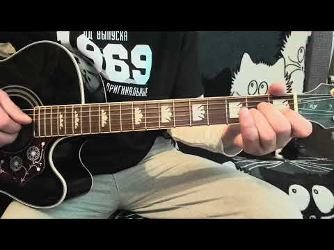 Видео: Михаил Круг - Тишина на гитаре ( Разбор в родной тональности )