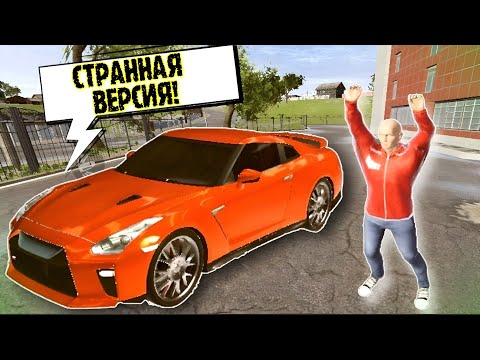 Видео: САМАЯ СТРАННАЯ ВЕРСИЯ MadOut2 BCO | MadOut2 BCO|