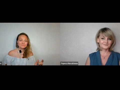 Видео: Женская психосоматика и инициации