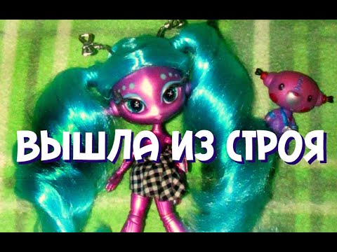 Видео: Novi Stars Mae Tallick Обзор Нови Старс Мае Талик