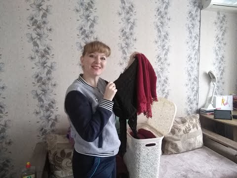 Видео: Снимаю ЭТО НЕМЕДЛЕННО!/ Ревизия зимнего гардероба