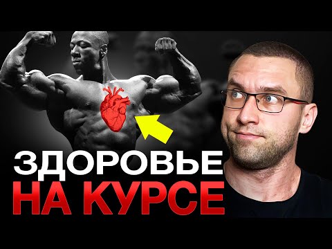 Видео: Самые Важные Анализы На Курсе Фармакологии (ТЫ ОБЯЗАН СЛЕДИТЬ)