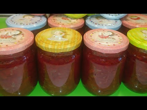 Видео: Борщевая заправка на зиму