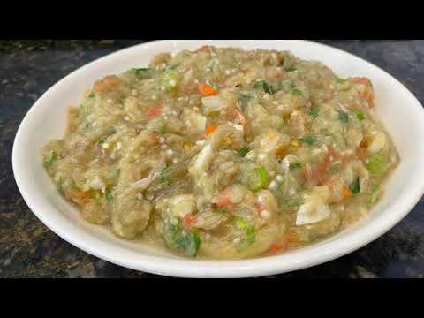 Видео: Байган Чока/Жареные баклажаны по-гайански.