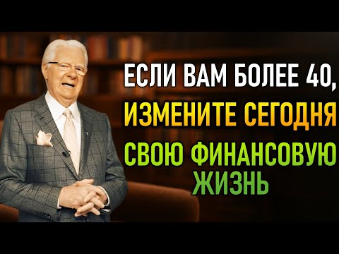 Видео: Более 40 За минуты на частоте богатства!