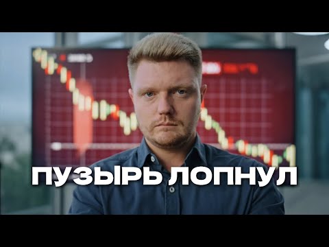 Видео: Квартиры ОТДАЮТ В ДАР. "Праздник щедрости" на Авито... или ГЛАВНЫЙ ОБМАН?