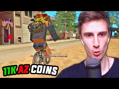 Видео: Купил НОВЫЙ ВЕЛИК НА СПИНУ за 11К AZ COINS в GTA SAMP
