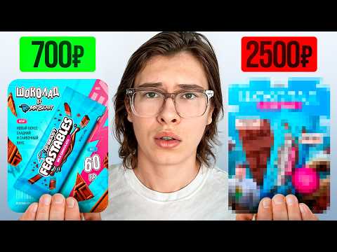 Видео: Заплатил за ОДИН дизайн 8 дизайнерам! (РЕЗУЛЬТАТ ШОКИРОВАЛ)