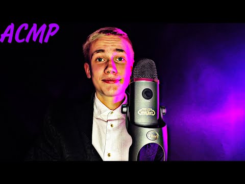 Видео: 🎙️АСМР РАСПАКОВКА И ТЕСТ МИКРОФОНА BLUE YETI X 🌏World of Warcraft edition