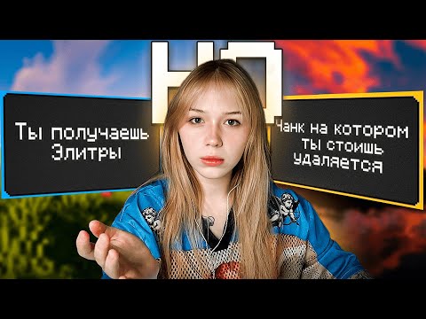 Видео: МОРФИ ИГРАЕТ в МАЙНКРАФТ НО НУЖНО ДЕЛАТЬ ВЫБОР #2