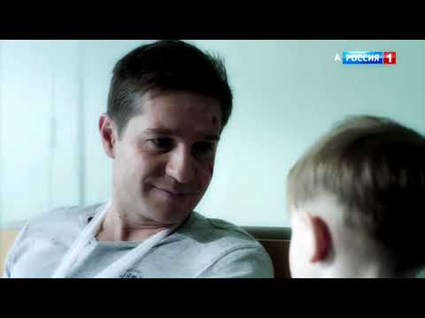 Видео: Капитанша || Любовь и смерть