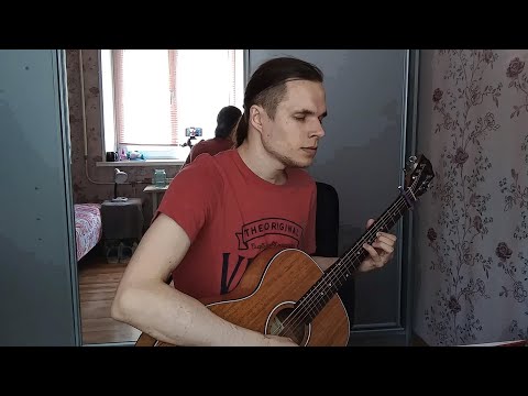 Видео: Серебряная Свадьба - Ag (кавер)