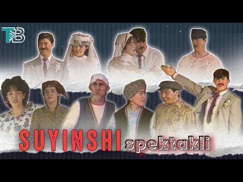 Видео: SUYINSHI spektakli | СУЙИНШИ спектакль