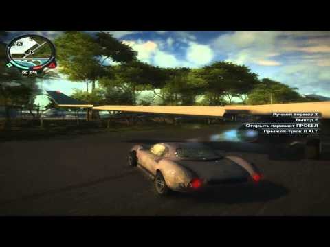 Видео: Just Cause 2-испытания на трамплинах авто...