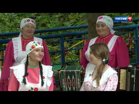 Видео: Хәерле көн, Татарстан! "Уйнагыз, гармуннар" (Сарман районы) 26.06.24