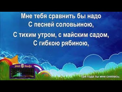 Видео: GS6622 Три года моего счастья!😍 1ч