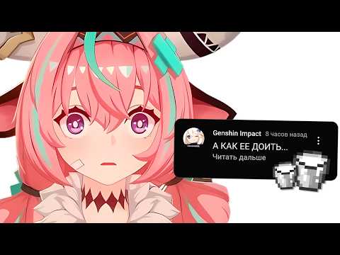 Видео: ОНА БЬЕТ ВРАГОВ Ж0ПОЙ.... ВАРЕСА ft. Kuplinov ► Play