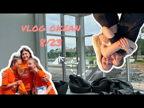 Видео: Феечки Winx🧚🏼‍♀️| ВДЦ «Океан», 8 смена 2023| Океанский олимп💪🏻| Дружина «Тигренок»🐯❤️