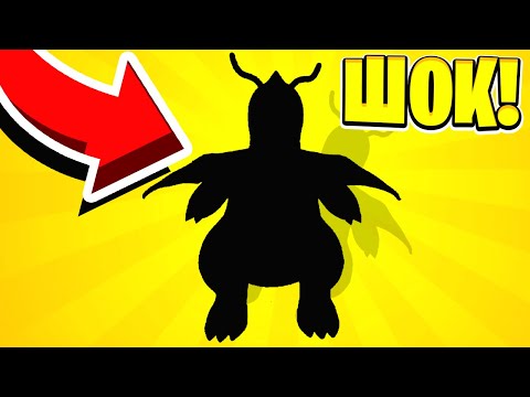 Видео: ЗАДОНАТИЛ И ПОЛУЧИЛ САМОГО СИЛЬНОГО ПОКЕМОНА В МИРЕ! Pokémon UNITE