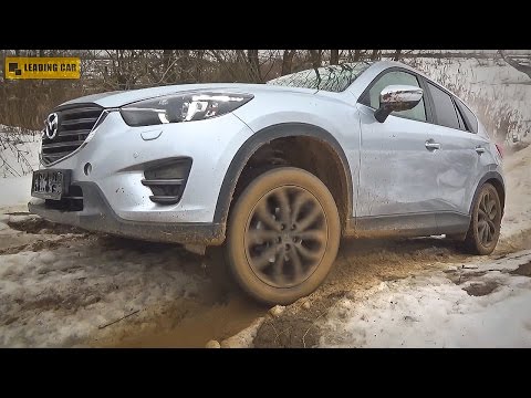 Видео: Mazda CX-5 только для асфальтовых дорог?