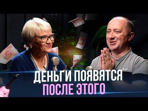 Видео: Как притянуть энергию денег? Михаил Агеев раскрывает секрет.