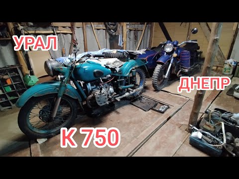 Видео: РАСКОНСЕРВАЦИЯ ПОСЛЕ ЗИМЫ/ПОМЫВКА МОТОЦИКЛОВ.