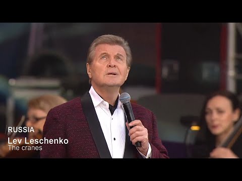 Видео: Лев Лещенко - "Журавли"