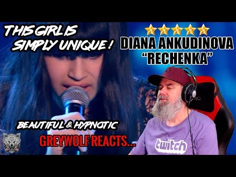 Видео: Диана Анкудинова! Реченька реакция