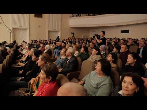 Видео: Қазақстанның еңбек сіңірген қайраткері
