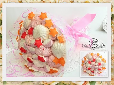 Видео: 🌺БУКЕТ ИЗ ЗЕФИРА, МАРМЕЛАДА И СУФЛЕ🌺Простой мастер класс🌺 How to Make a Marshmallow Flower Bouquet