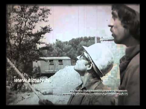 Видео: Алма-Ата меняет облик (80-е годы) ч.3