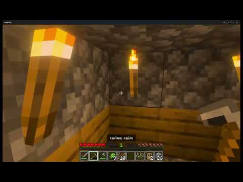 Видео: граю майнкрафт с сашой