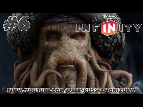 Видео: Disney Infinity - Пираты Карибского Моря #6 - БИТВА С ДЭЙВИ ДЖОНСОМ (60fps)