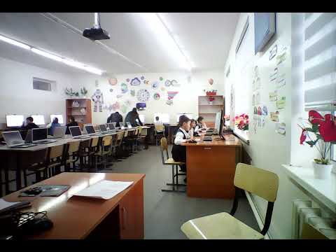 Видео: 0-дик бақылау