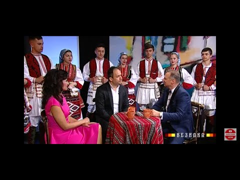 Видео: ВЕЗИЛКА РАДОВИШ / VEZILKA RADOVIS